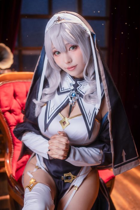 ely_guest