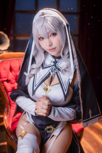 ely_guest